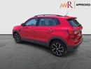 Skoda Kushaq Monte Carlo 2.0