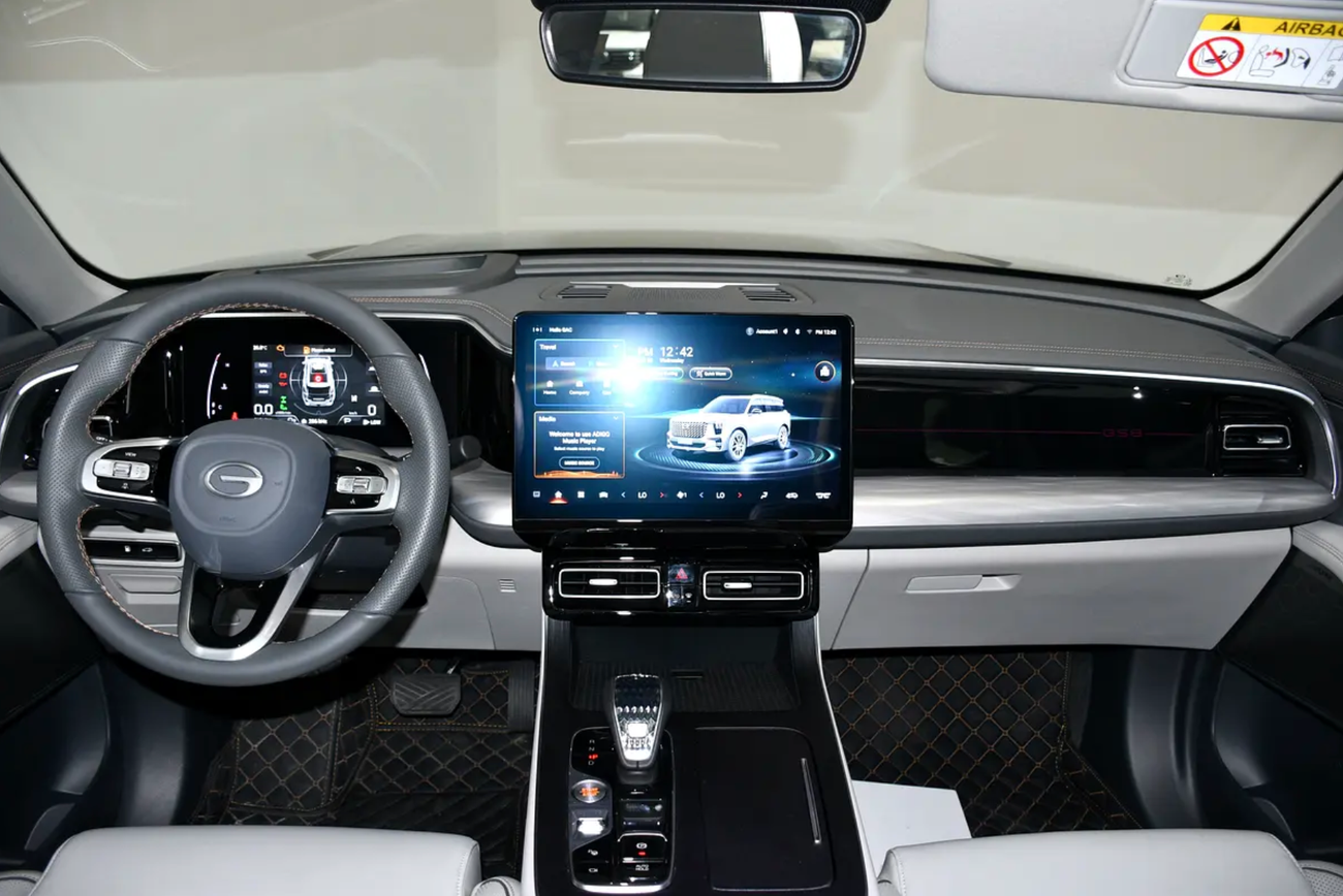 GAC GS8