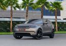 لاند روفر رينج روفر فيلار P250 S | 3,329 P.M  | 0% Downpayment | Agency Serviced