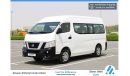 نيسان أورفان NV350 | 13 Seater Executive Seats | Excellent Condition | GCC