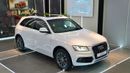 Audi Q5 S-LINE LIMITED 3.0 V6 *QUATTRO* S-LINE ||TOP RANGE || WELL MAINTAINED || GCC || LOW MILEAGE