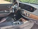 Mercedes Benz S560 L AMG