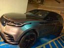 Land Rover Range Rover Velar R-DYNAMIC