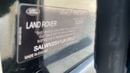 Land Rover Range Rover Sport HSE DYNAMIC