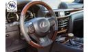 Lexus LX 570 LEXUS LX 570 SUPER SPORT MY 2020 WITH DIAMOND SEATS GCC SPEC