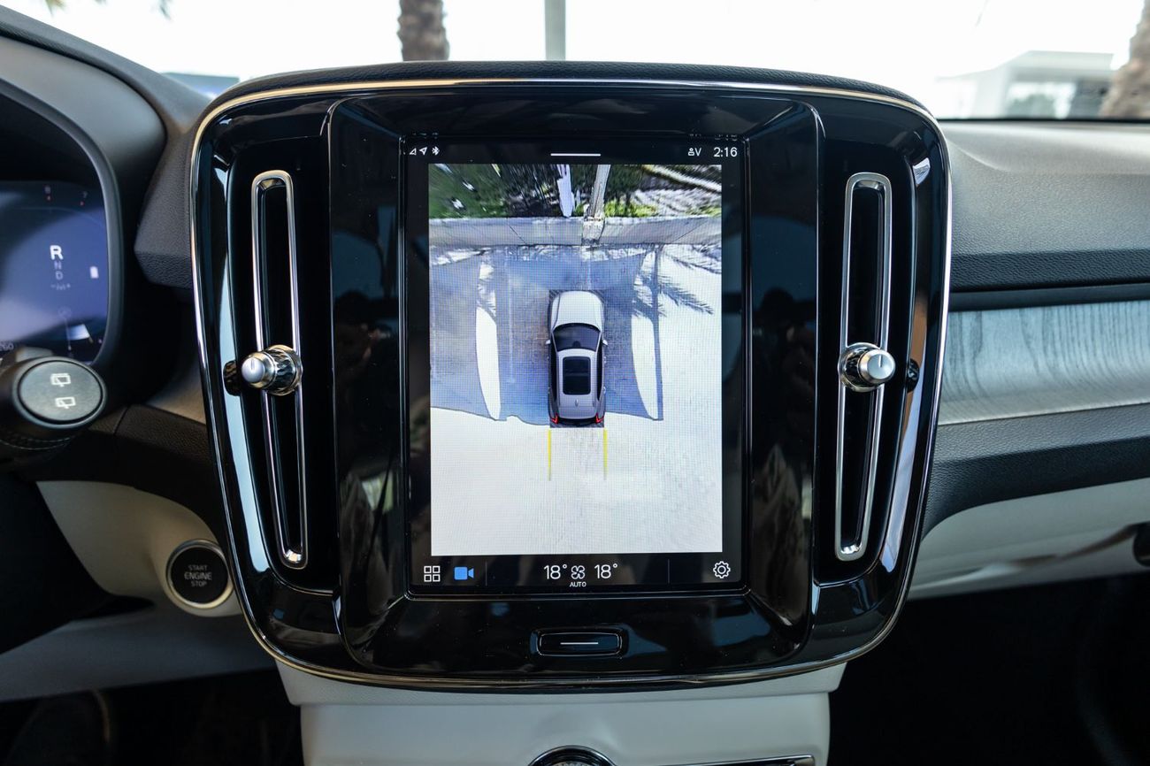 Volvo XC40 B4 2.0T Powertrain