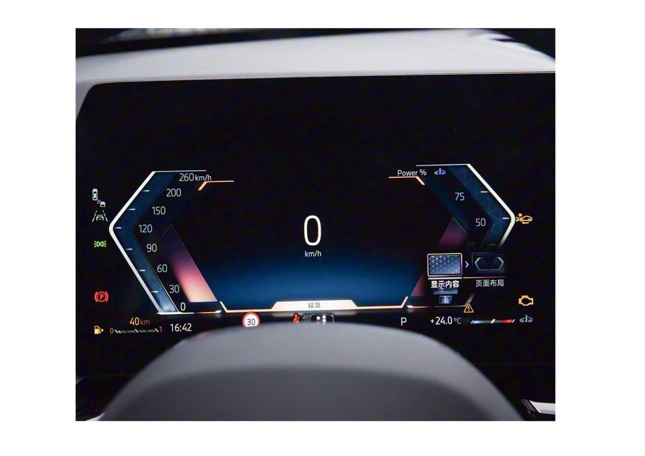 BMW X2 BWM X2 2026 sDrive25i (Available on pre-order and ship to ROW)