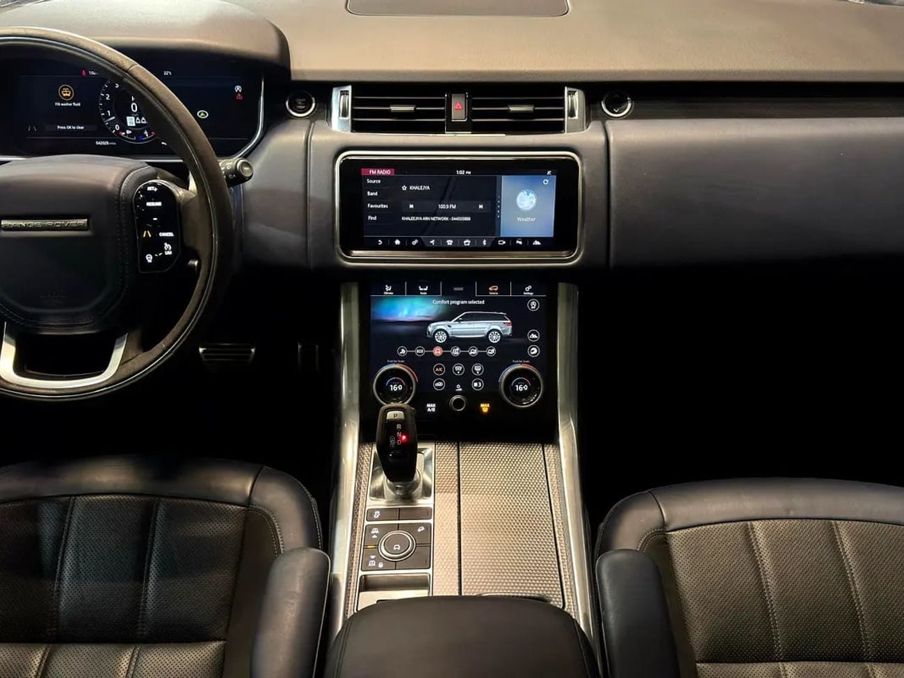 لاند روفر رينج روفر سبورت HST 5.0L HST | AMERICAN SPEC | | WARRANTY AVAIALBLE