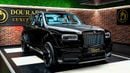 Rolls-Royce Cullinan | BLACK BADGE | LIMITED OFFER | NOVITEC SPOFEC KIT | NEW | 2022 | V12 | 720 HP
