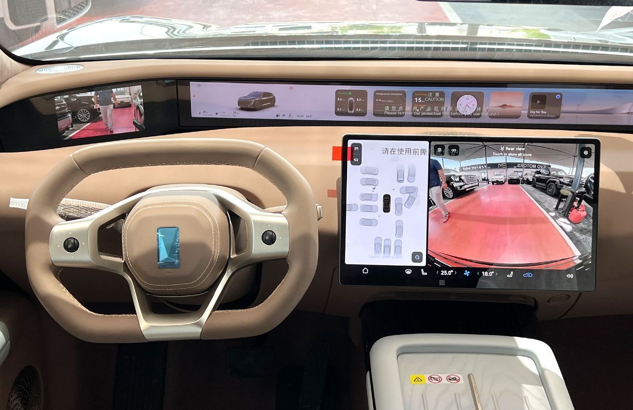 Avatr 07 2025 Ultra Extended range for export price