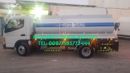 Mitsubishi Fuso Canter 2023 Mitsubishi Canter Water Tank 4 tons
