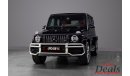 مرسيدس بنز G 63 AMG | 2020 | GCC