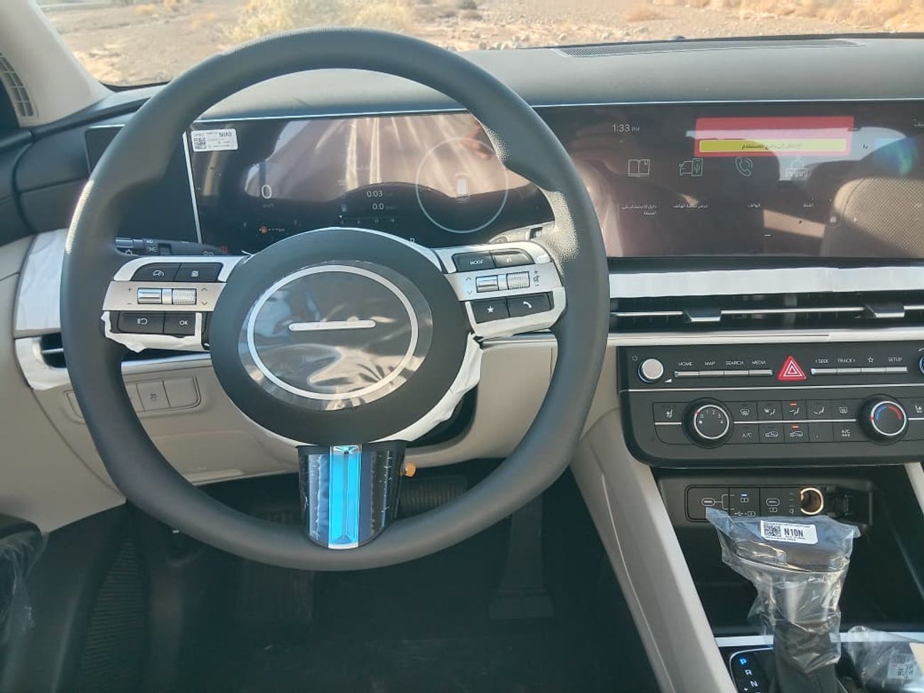 هيونداي توسون 2 TONE PANORAMA SUNROOF