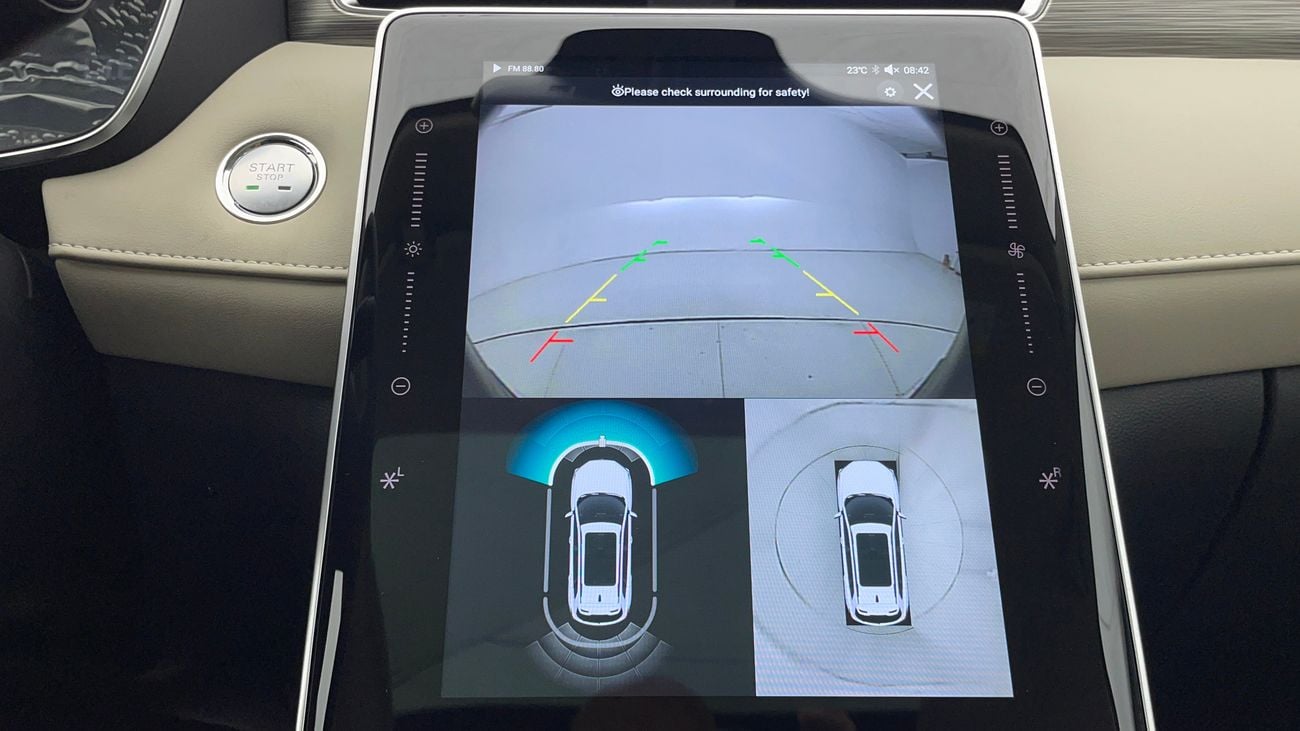 أم جي RX5 2025 LUXURY | AED 1074/Month | 0 DP