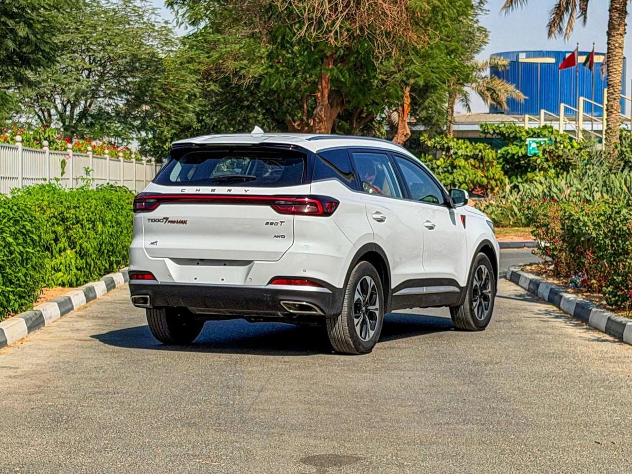 Chery Tiggo 7 Pro Max