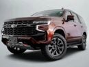 Chevrolet Tahoe Z71 (5.3L, 355 HP)