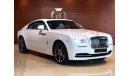 Rolls-Royce Wraith