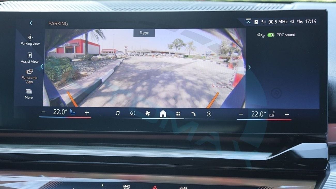 بي أم دبليو 530i (For Export , НА ЭКСПОРТ) M 2.0T 2026 RWD Без пробега