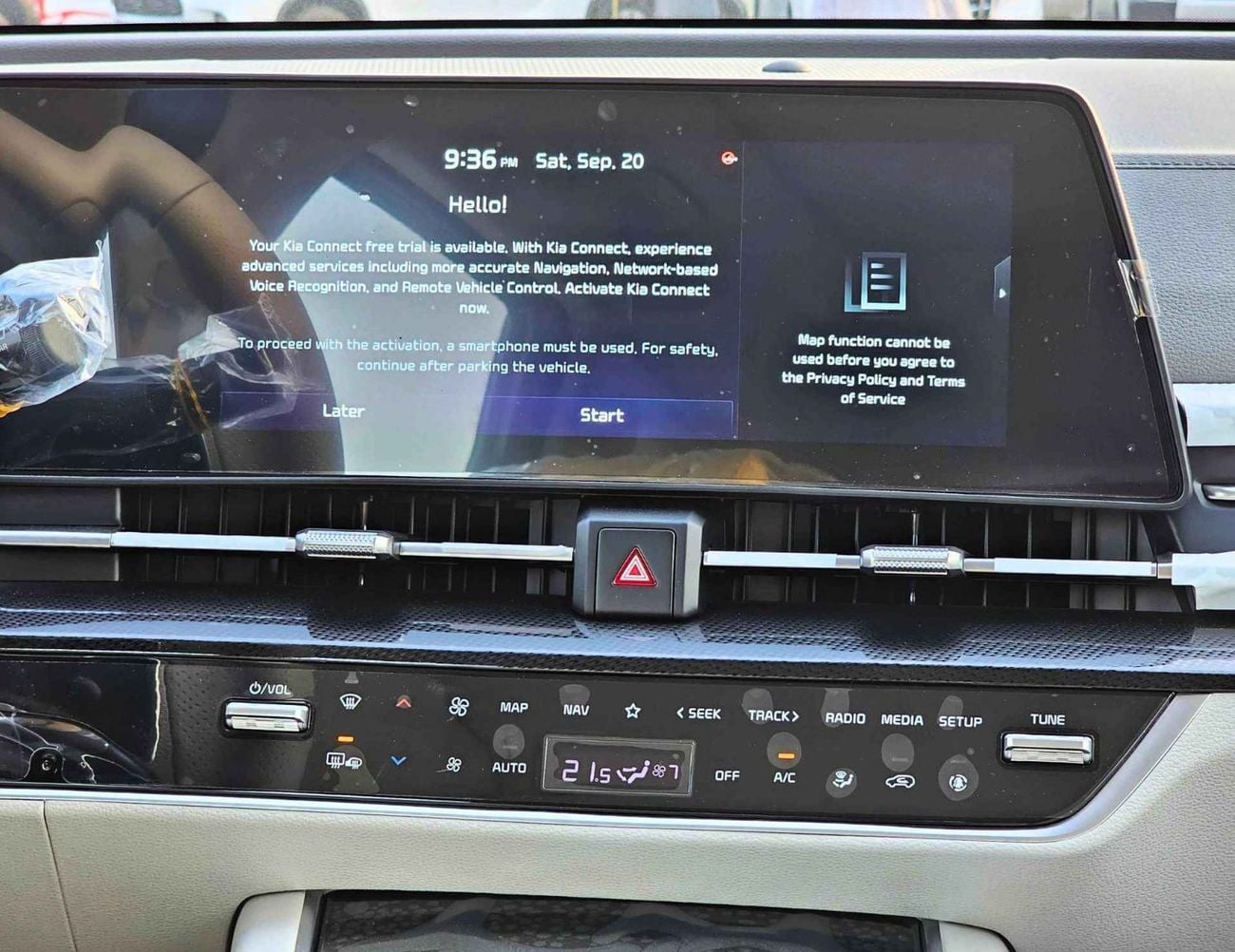 كيا سبورتيج PREMIUM SMART VERSION |1.5L V4 PETROL | 360 CAMERA | PANORAMIC ROOF (CODE # KSRP)