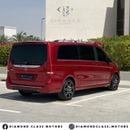 Mercedes-Benz V 250 Mercedes V250  Full Option  2022 GCC Under Warranty