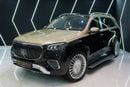 Mercedes Maybach GLS600 Maybach Two-Tone, Executive Rear Seat Package, Gargash Warranty + Service!!