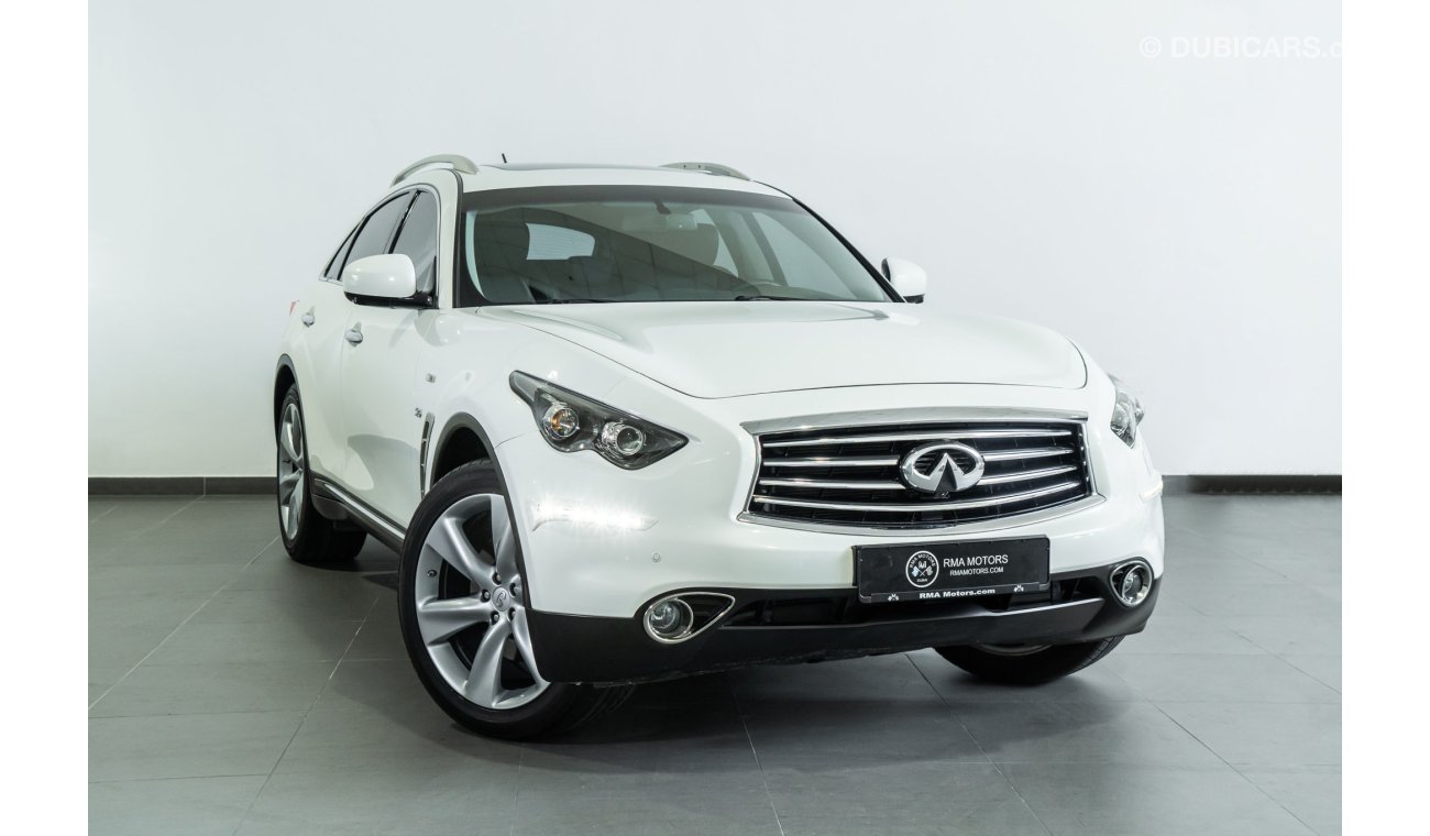 Infiniti QX70 2016 Infiniti QX70S 5.0L V8 Full Option / Full Infiniti Service & 5 Year Infiniti Warranty