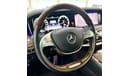 مرسيدس بنز S 400 AMG