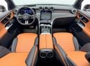 Mercedes Benz GLC200 2026 Mercedes Benz GLC200 Premium Plus, 5 Years MB Warranty, Full MB Service History, Low Km, GCC