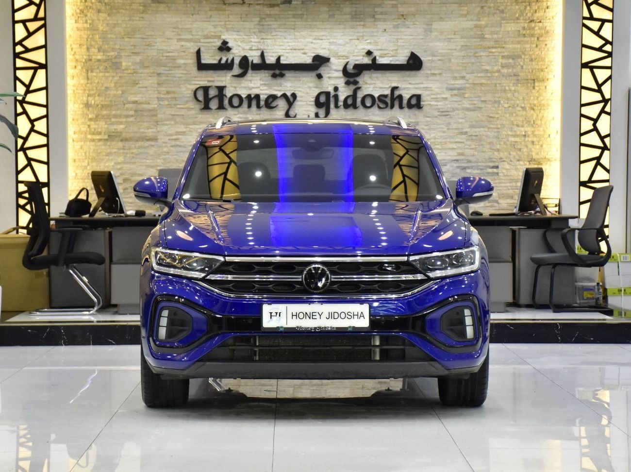 Volkswagen T ROC EXCELLENT DEAL for our Volkswagen T-ROC R-Line ( 2023 Model ) in Blue Color GCC Specs