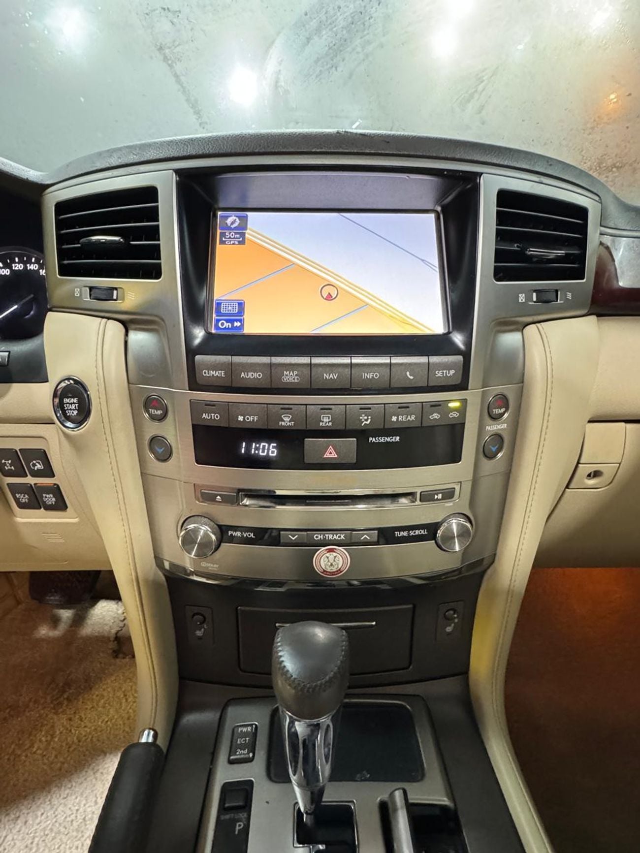 لكزس LX 570 Platinum 5.7L