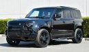 Land Rover Discovery P 300 V4