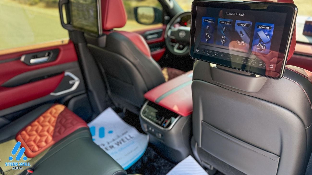 Nissan Patrol LE Titanium 3.5L LE Platinum 3.5 | White/Burgundy | Full Warranty | Luxury SUV