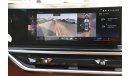 BMW X7 2023 BMW X7 3.0L Diesel XDrive 40d Full option with M package