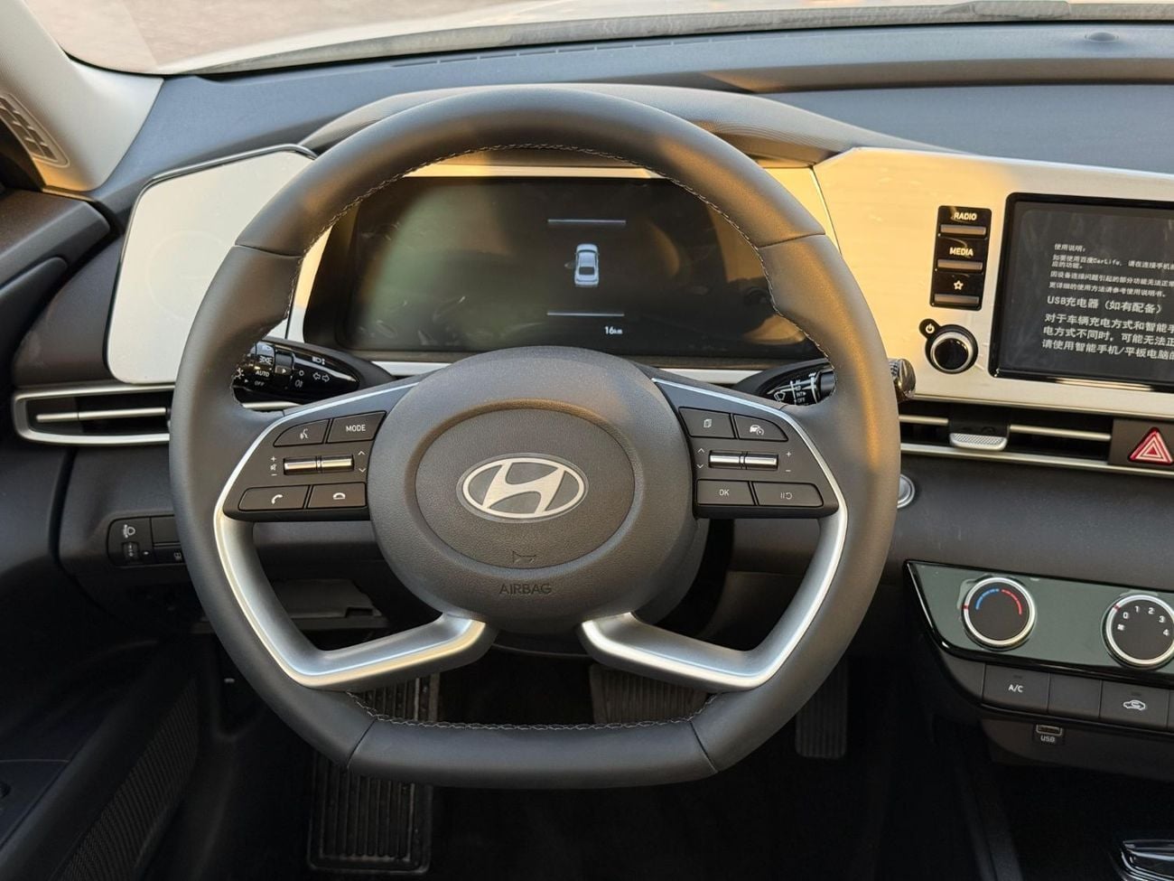 Hyundai Elantra Comfort 1.5L Petrol 2025 Export Price @ 51,000 AED