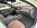 مرسيدس بنز S 560 Mercedes S560_ 2020_ Gulf _in excellent condition_ no problems