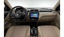 Suzuki Dzire GLX