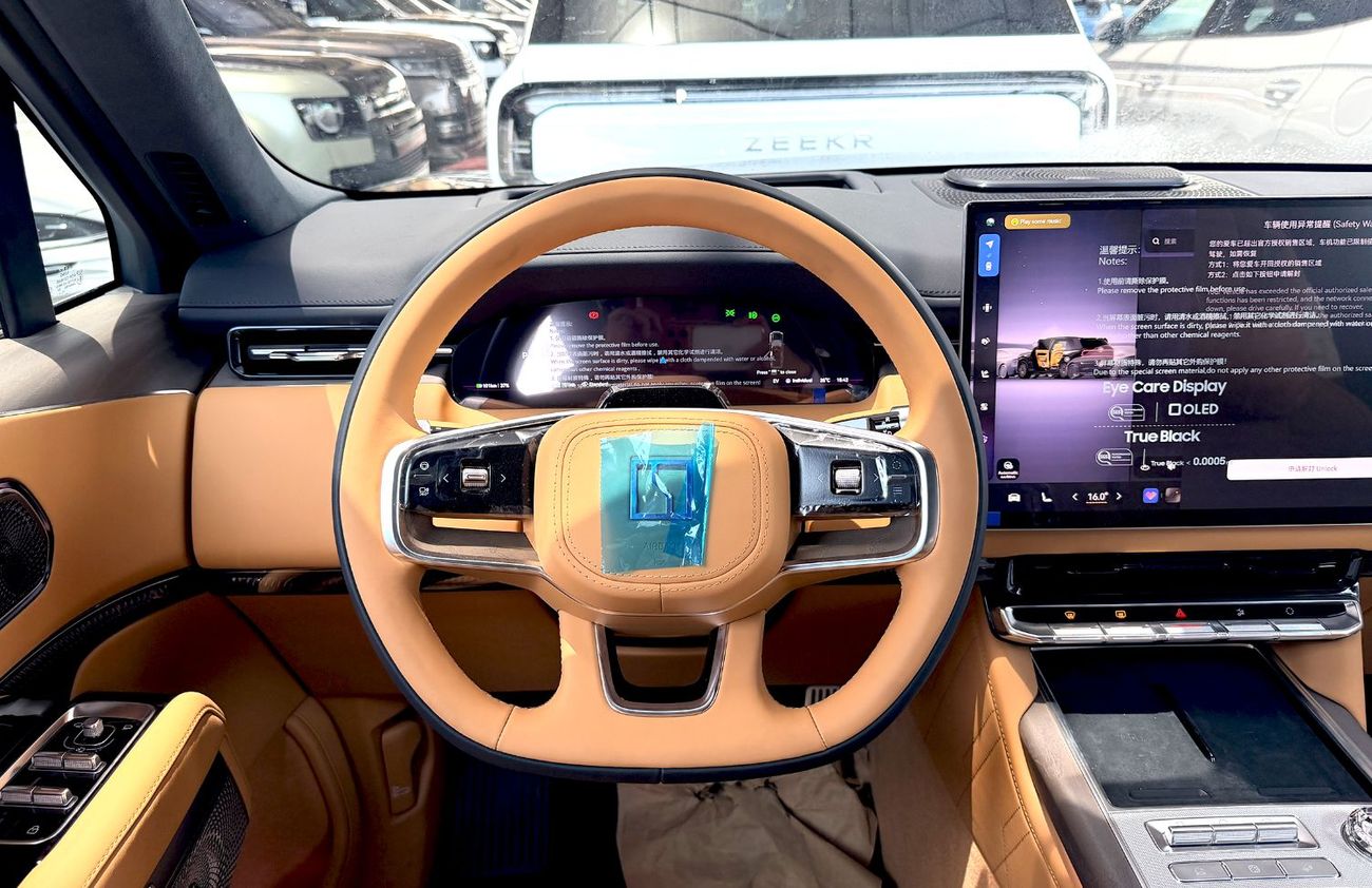 زيكر 9X 2.0L Plug-in Hybrid (Export Only)