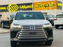 لكزس LS600h Signature
