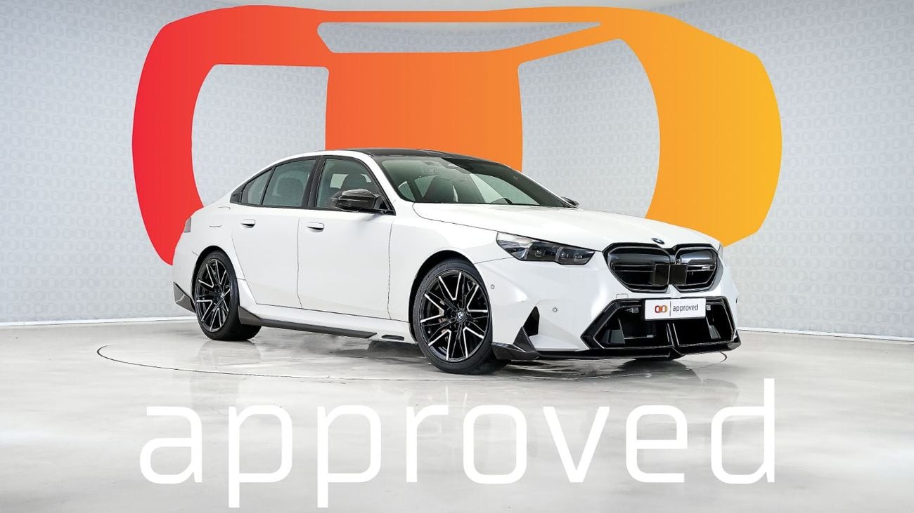 بي أم دبليو M5 