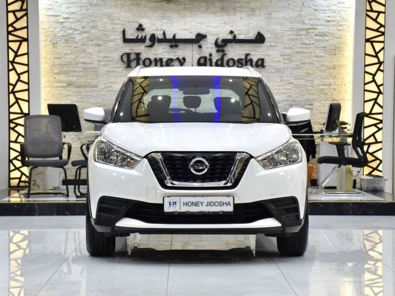 نيسان كيكس EXCELLENT DEAL for our Nissan Kicks ( 2020 Model ) in White Color GCC Specs