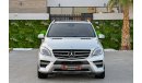 Mercedes-Benz ML 400 AMG | 2,610 P.M | 0% Downpayment | Full Option | Immaculate Condition!