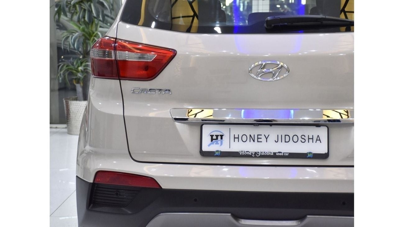 هيونداي كريتا EXCELLENT DEAL for our Hyundai Creta ( 2017 Model ) in Beige Color GCC Specs