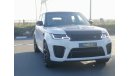 Land Rover Range Rover Sport SVR