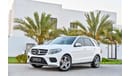 Mercedes-Benz GLE 400 AMG 2,918 P.M | 0% Downpayment | Full Option