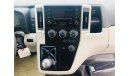 Toyota Hiace FULL OPTION   (GL) SPECIAL DEAL