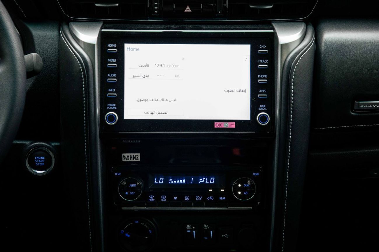 Toyota Fortuner 4.0L - Attitude Black Inside Black | Export Only