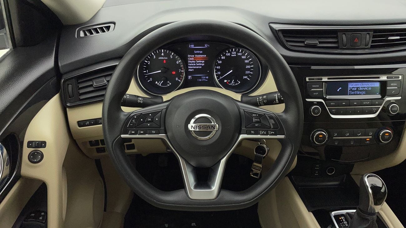 نيسان إكس تريل S 2.5 | بدون دفعة مقدمة | اختبار القيادة في المنزل