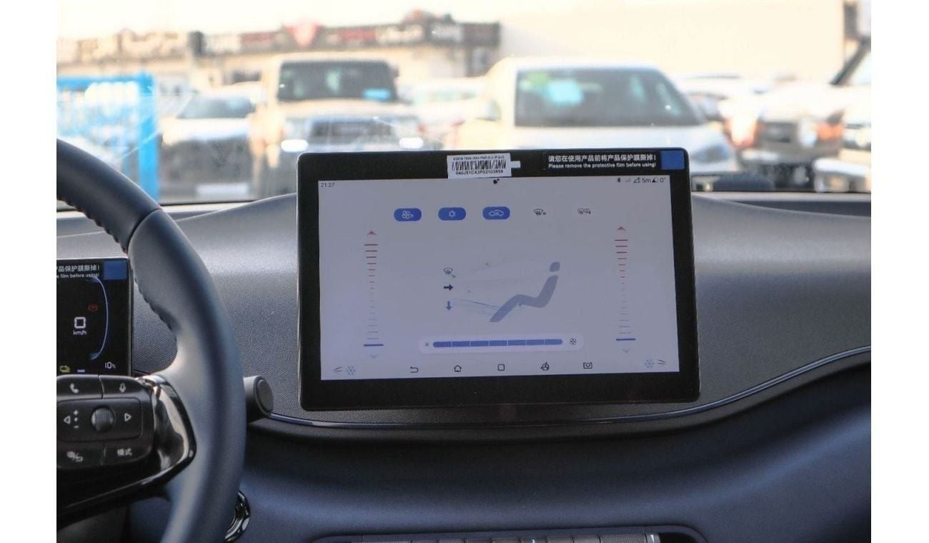 BYD Seagull BYD SEAGULL FLY EDITION 2024 410 KM AVAILABLE QUANTITY