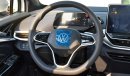 Volkswagen ID.4 Crozz PURE+