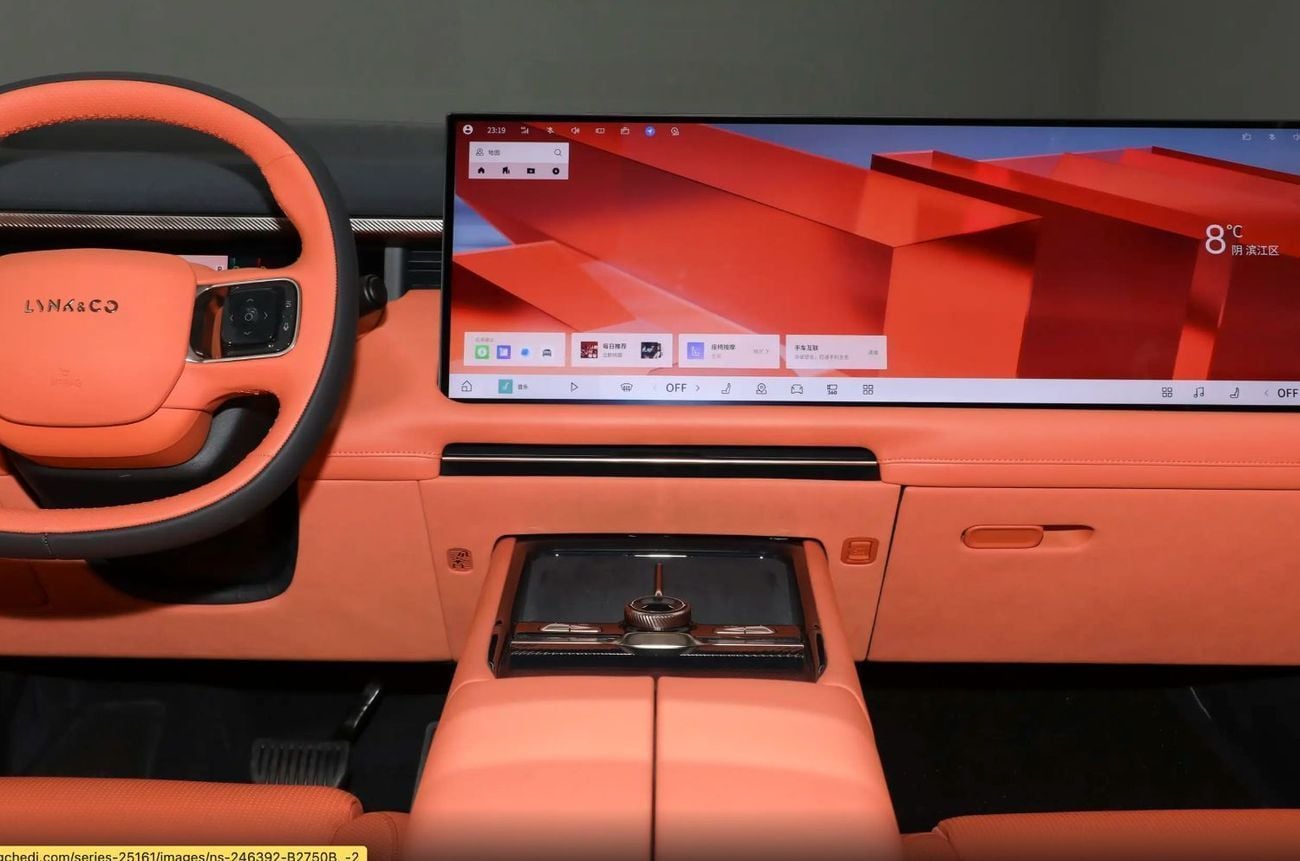 Lynk & Co 900 FLAGSHIP 2.0T